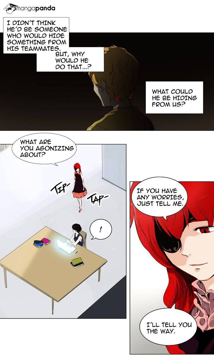 Tower of God, Chapter 191 image 23